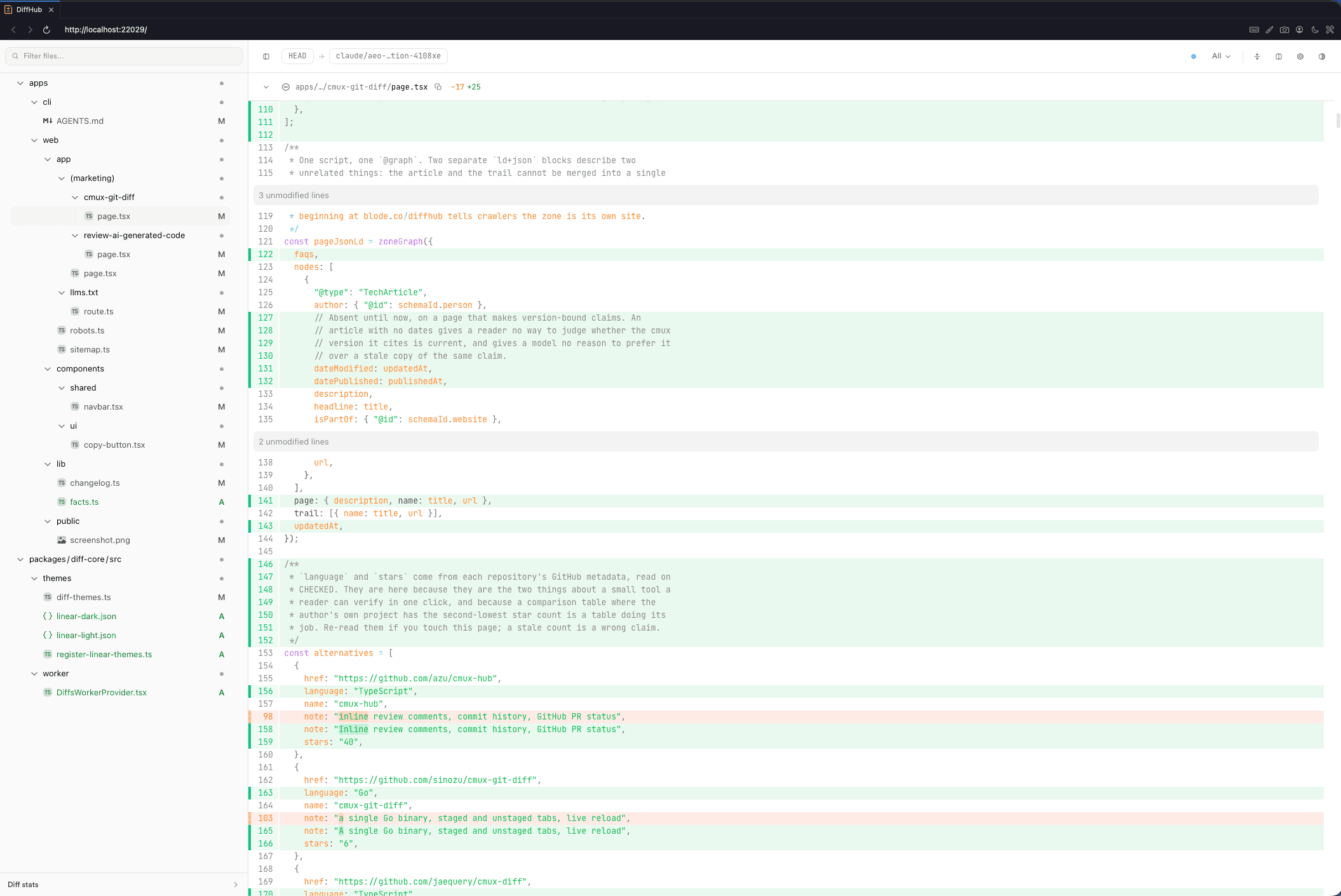 DiffHub reviewing a branch with a file tree on the left and added and removed code on the right